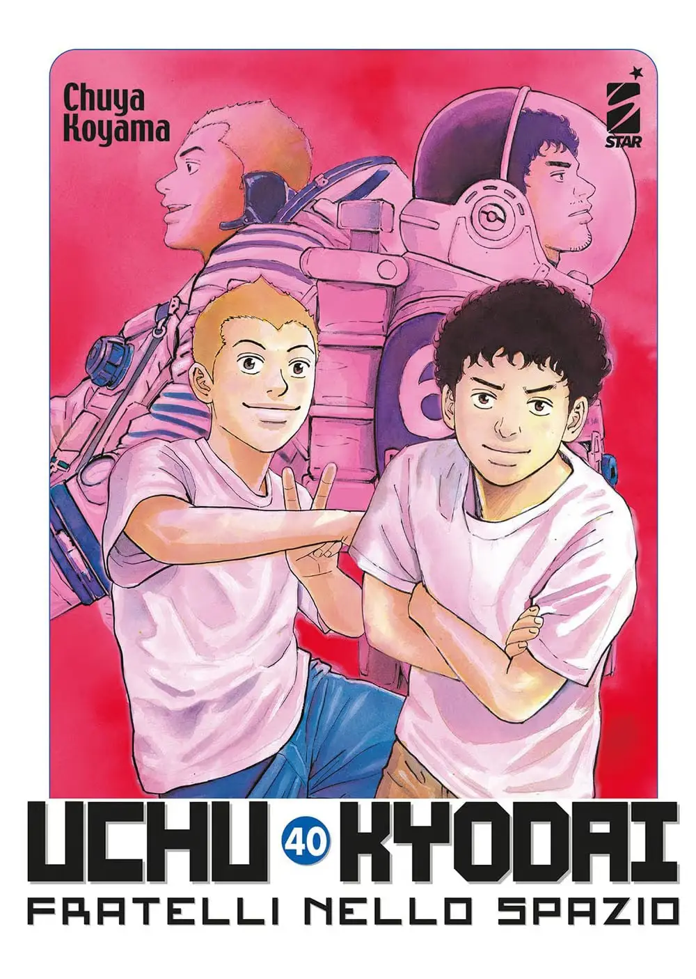Volume cover